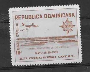 DOMINICAN REPUBLIC STAMP MNH COTAL 1969  #22A