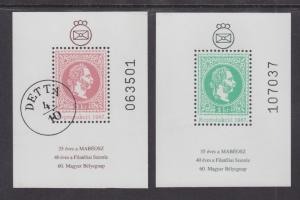 Hungary 2 different 1987 MNH Souvenir Sheets, unlisted