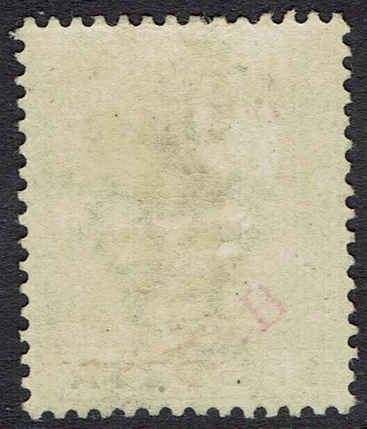 GIBRALTAR 1889 QV 1 PESETA 