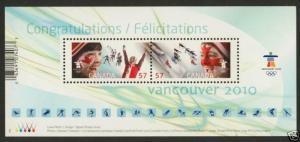 Canada 2373 MNH 2010 Winter Olympics Skiing, Skating