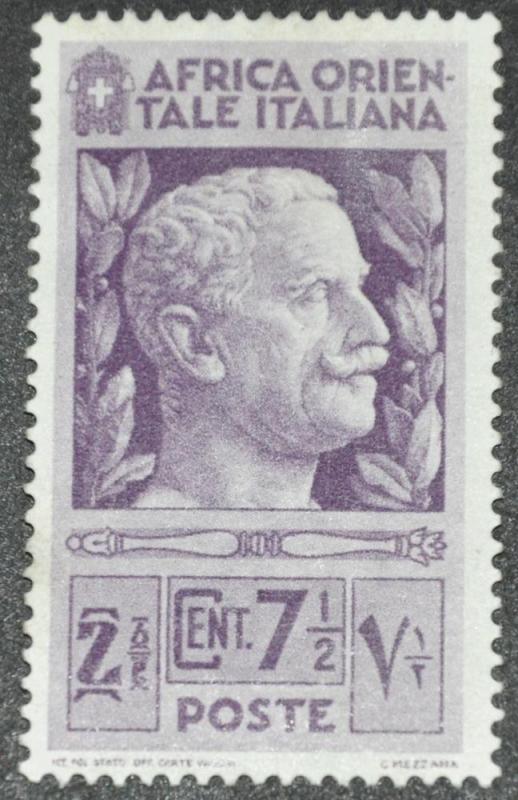 DYNAMITE Stamps: Italian East Africa Scott #3 (thin) - MI...