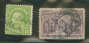 United States #235/513 Used Multiple