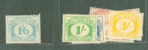 Papua New Guinea #J7-J14  Single (Complete Set)