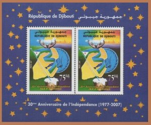 DJIBOUTI 2007 SHEET Scott 848 a Michel BL 162 INDEPENDENCE DOVES DOVE BIRDS MNH