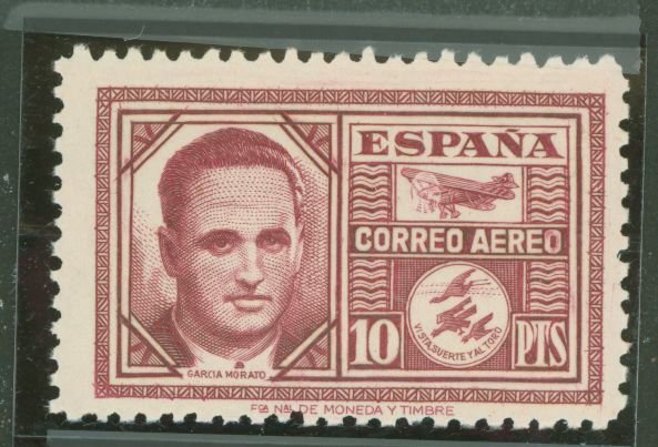 Spain #C119  Single