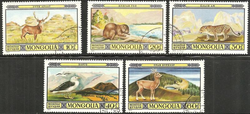 Mongolia 795-99 - CTO-H