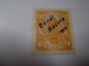 Hungary  #  10NP1  MH