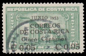 COSTA RICA STAMP 1953. SCOTT # 257. USED. # 1