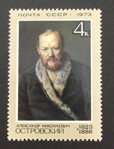 Russia 1973 #4069, Ostrovsky, MNH.