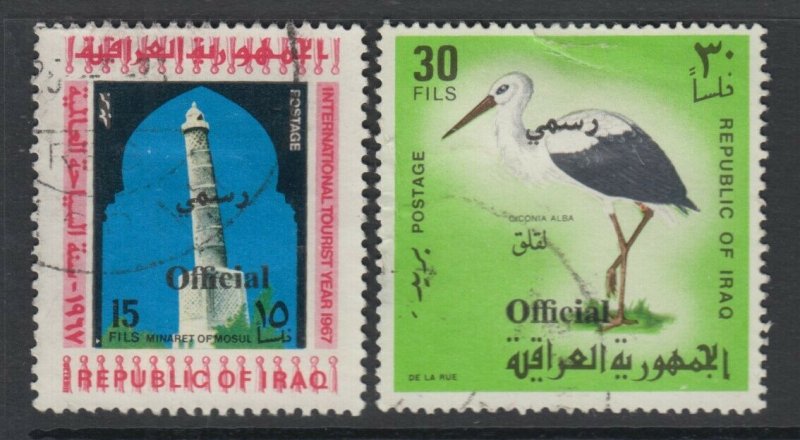 Iraq, Scott O308, O311 (SG O177-O1178), used