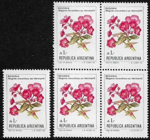 Argentina #1524 MNH Stamp - Flowers - Begonia - Wholesale X 5