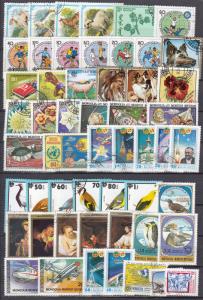 Mongolia - stamp lot # 2 - (2778)