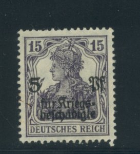 Germany B2  MNH cgs