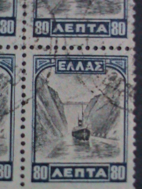 GREECE-1927 SC#327 THE CORINTH CANAL USED BLOCK- FANCY CANCEL-VF-95 YEARS OLD