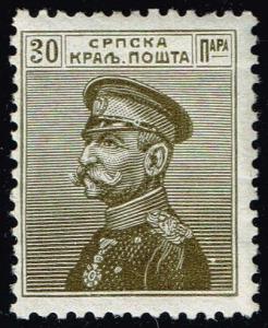 Serbia #121 King Peter I Karageorgevich; Unused (0.25)