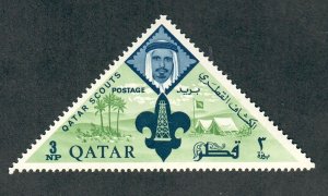 Qatar #55 Mint Hinged single