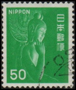 Japan 1244 - Used - 50y Nyoirin Kannon of Choguji Temple (1976) (2) +