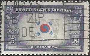 # 921 USED KOREA