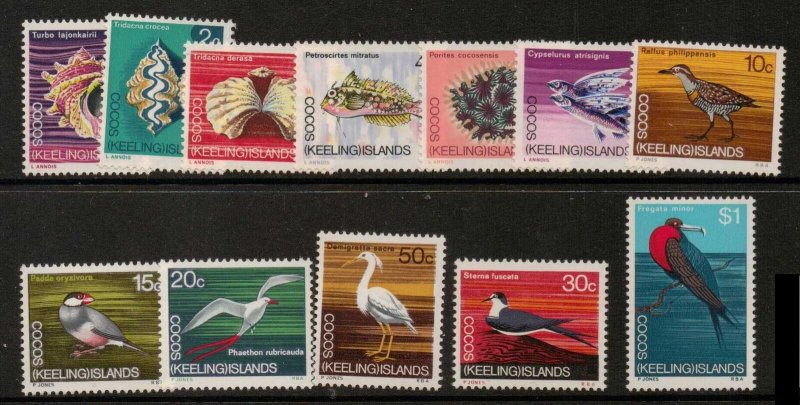 COCOS (KEELING) ISLANDS SG8/19 1969 DECIMAL CURRENCY MNH