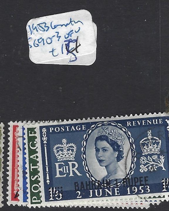 BAHRAIN  (P2302B)  ON GB QEII CORONATION SG 90-3   MOG