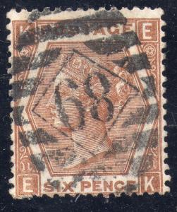 Great Britain  Sc #59 Plate 11 