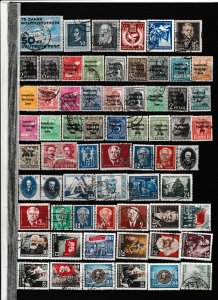 Stamps / Europe / Germany - DDR 29