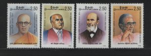 SRI LANKA 1230-1233 (4) Set, Hinged, 1998 Personalities