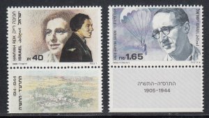 Israel Scott #994-995 MNH