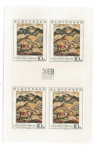 Slovakia 1998 MNH Mini Sheet Stamps Scott 314 Art from National Gallery