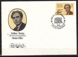 Russia, Scott cat. 5537. Estonian Composer H. Eller issue. First day cover.