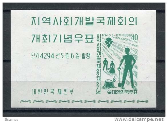 Korea  South 1961 Sheet Mi Block 162 MvLH Imperf.  Workers CV 9 euro