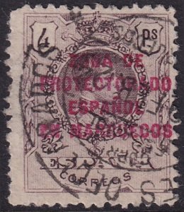 Spanish Morocco 1921 Sc 63 used damaged left side