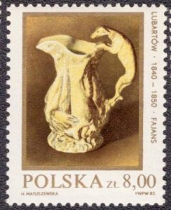 Poland 2506 1982 MNH