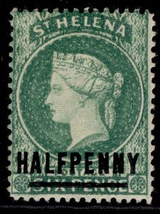 ST. HELENA QV SG34, ½d emerald, M MINT. Cat £20.