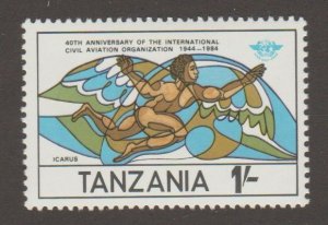 Tanzania 246 Icarus  - MNH
