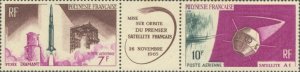 French Polynesia Scott #'s C41a MNH