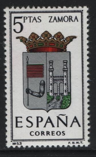 SPAIN, 1094C, MNH, 1966, Arms of Spain, Zamora