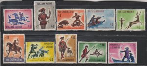 San Marino, Hunting Scenes (SC# 477-486) MNH SET