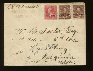 Guam Scott 2 & 4 Used on cover Government House & Mil. P. Sta. No. I Manila, PI