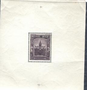 BELGIUM B178 MNH TOWN HALL BORGERHOUT S/SHEET 1936