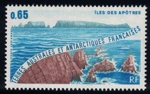 FSAT TAAF Apostles Island 1983 MNH SG#170 MI#170