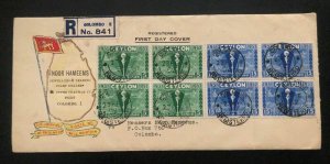 1952 Colombo Ceylon First Day Cover FDC Anniversary Of Independence