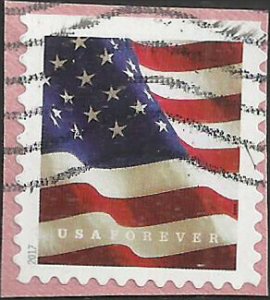 # 5160 Used Flag
