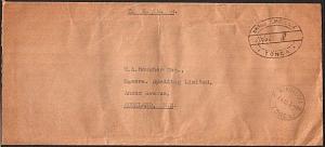 TONGA 1945 OHMS cover to NZ - British Consulate handstamp - unusual........14496
