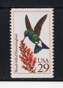 2644 *  COSTAS HUMMINGBIRD *  U.S. Postage Stamp MNH *