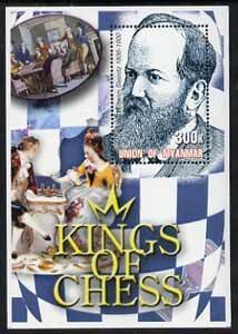 MYANMAR - 2002 - Kings of Chess, W. Steinitz -Perf Min Sheet-M N H-Private Issue