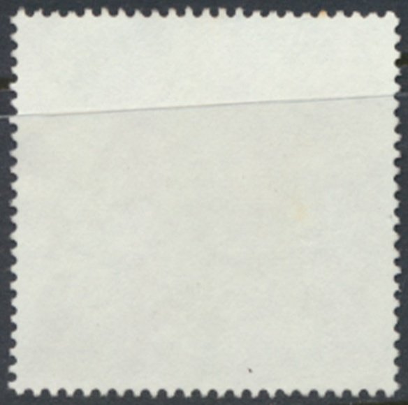 Australia SG 1107  Sc#  1030c  Used  Settlement   see details  / scans 