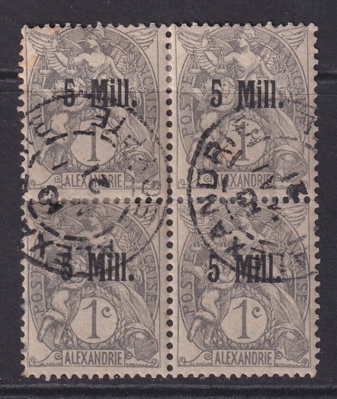 Alexandria (French Offices), Scott 34 (Yvert 38), used block of four