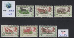 WC1_28919. ETHIOPIA. 1961 AFRICAN WILD ASS set. Sc. 369-374. MNH