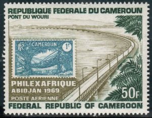 Cameroun  #C118  Mint LH CV $3.25